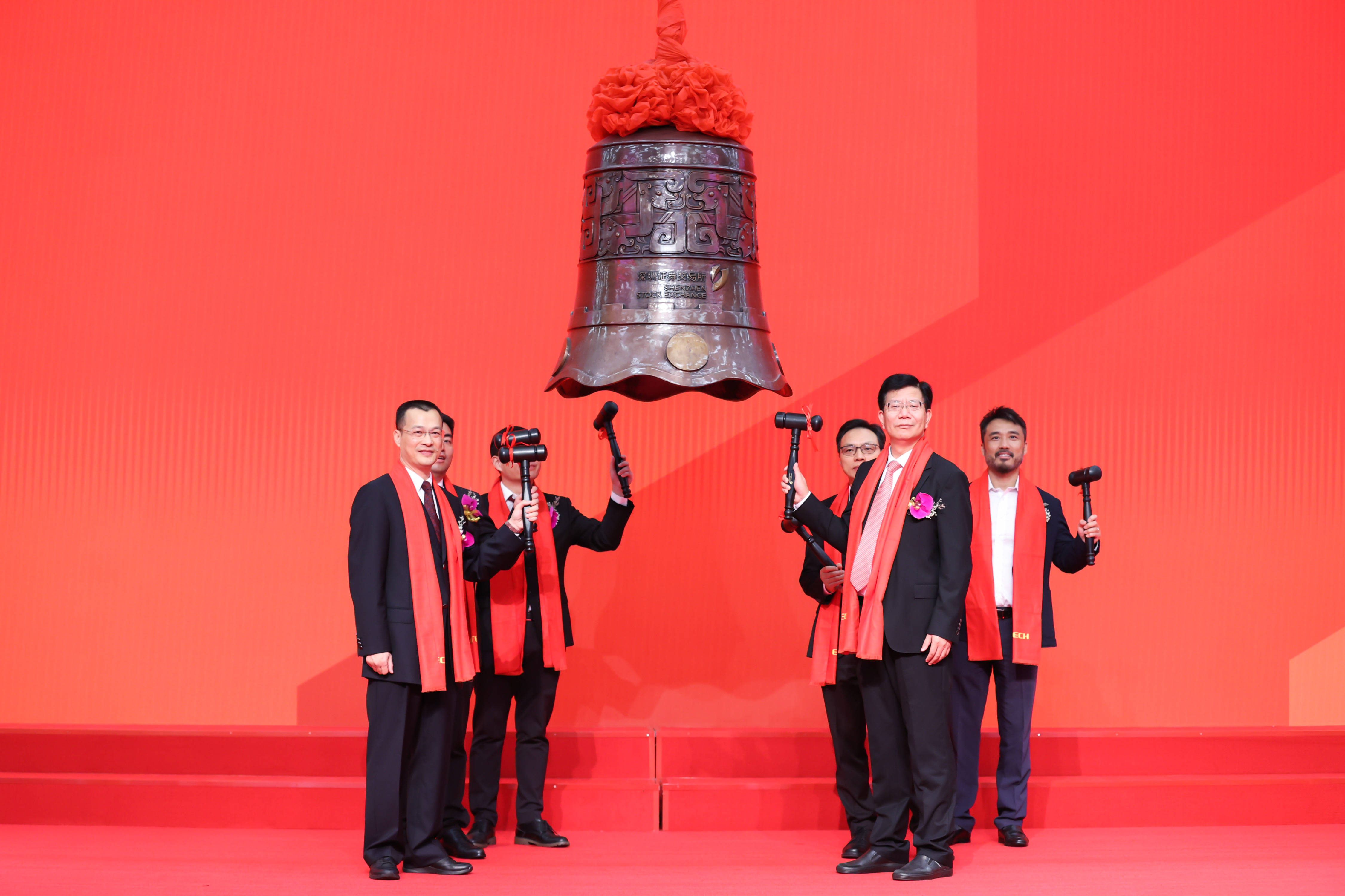 鹰潭市精准互联网创业板上市(精准互联网创业板上市企业)