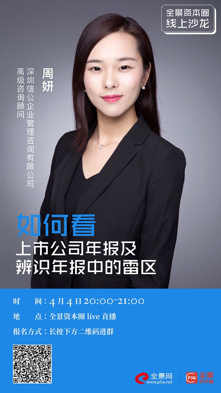 鹰潭市IPO被否最佳实践(ipo被否后多久能再申请)
