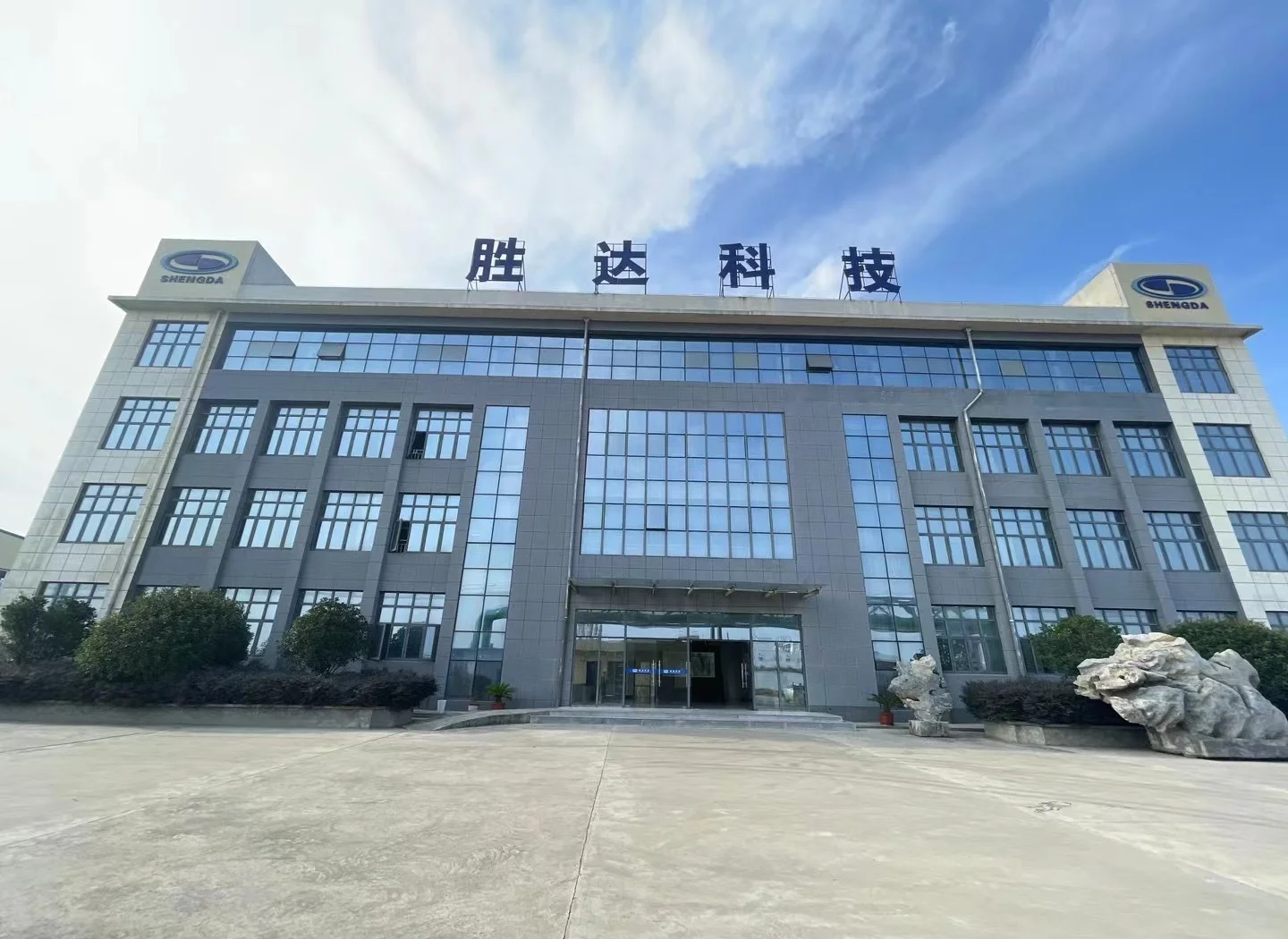 鹰潭市领先化工资产重组(领先资产管理有限公司)