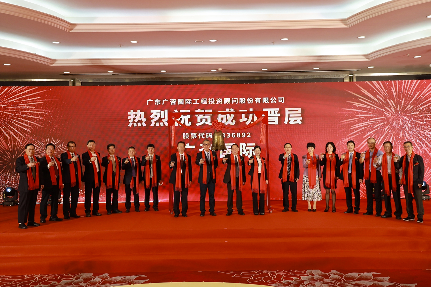 鹰潭市全场景纺织新三板挂牌的简单介绍