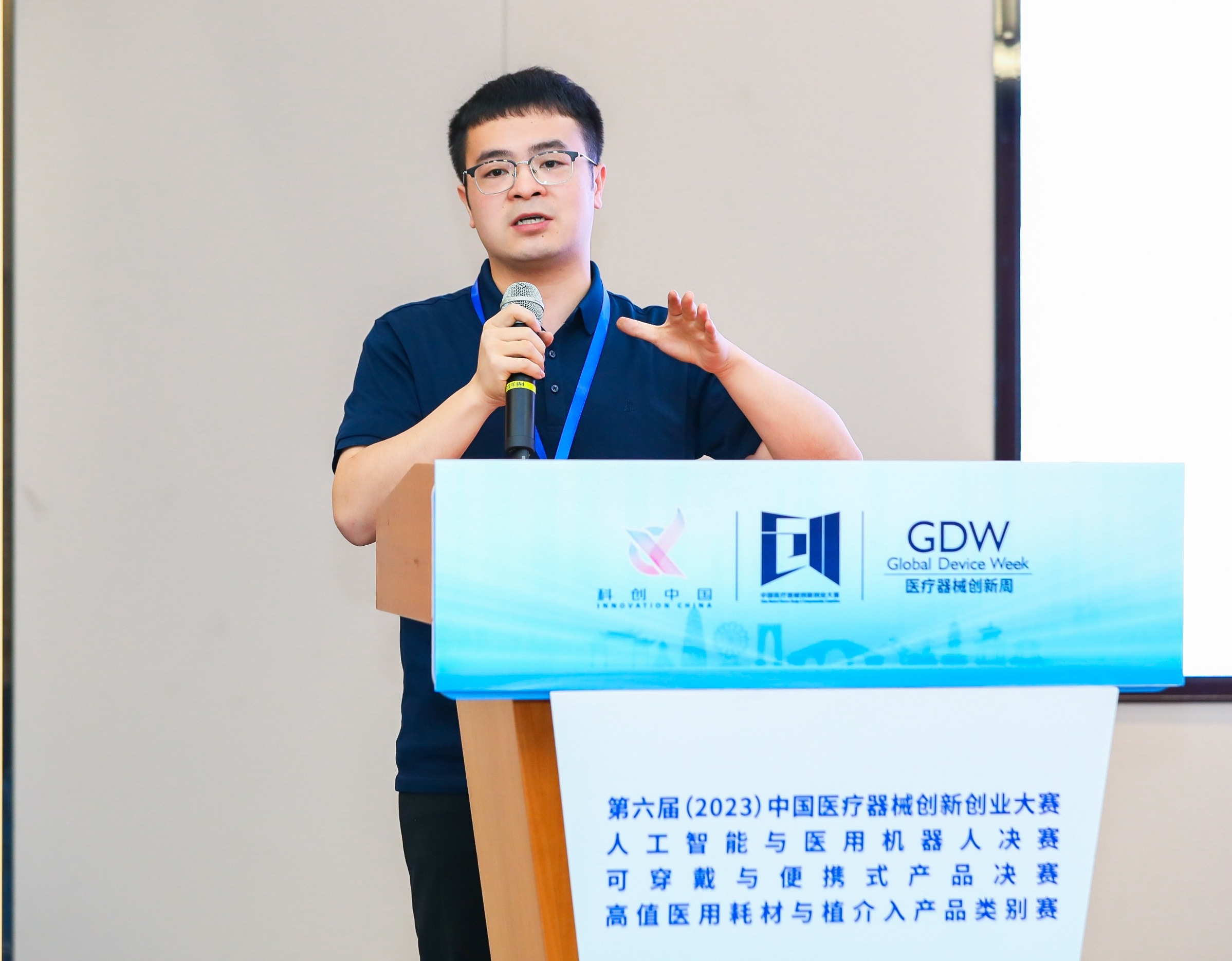 鹰潭市股权激励专家(国内股权激励知名专家)
