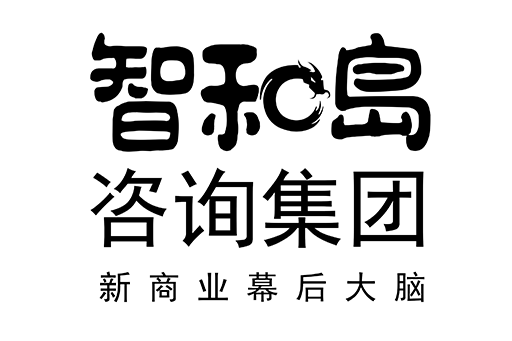 鹰潭市消费品企业战略资本咨询(2021年消费行业投资策略)