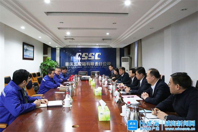 鹰潭市重庆资源对接(重庆资源交易中心)