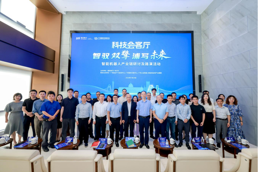 鹰潭市顾问式融资路演机构(融资顾问团队提供什么服务)