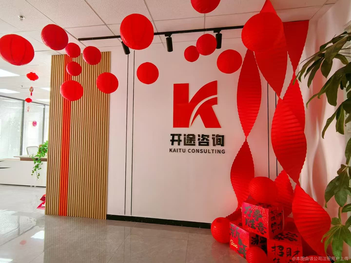 鹰潭市全链条教育战略咨询(全链条教育战略咨询是什么)