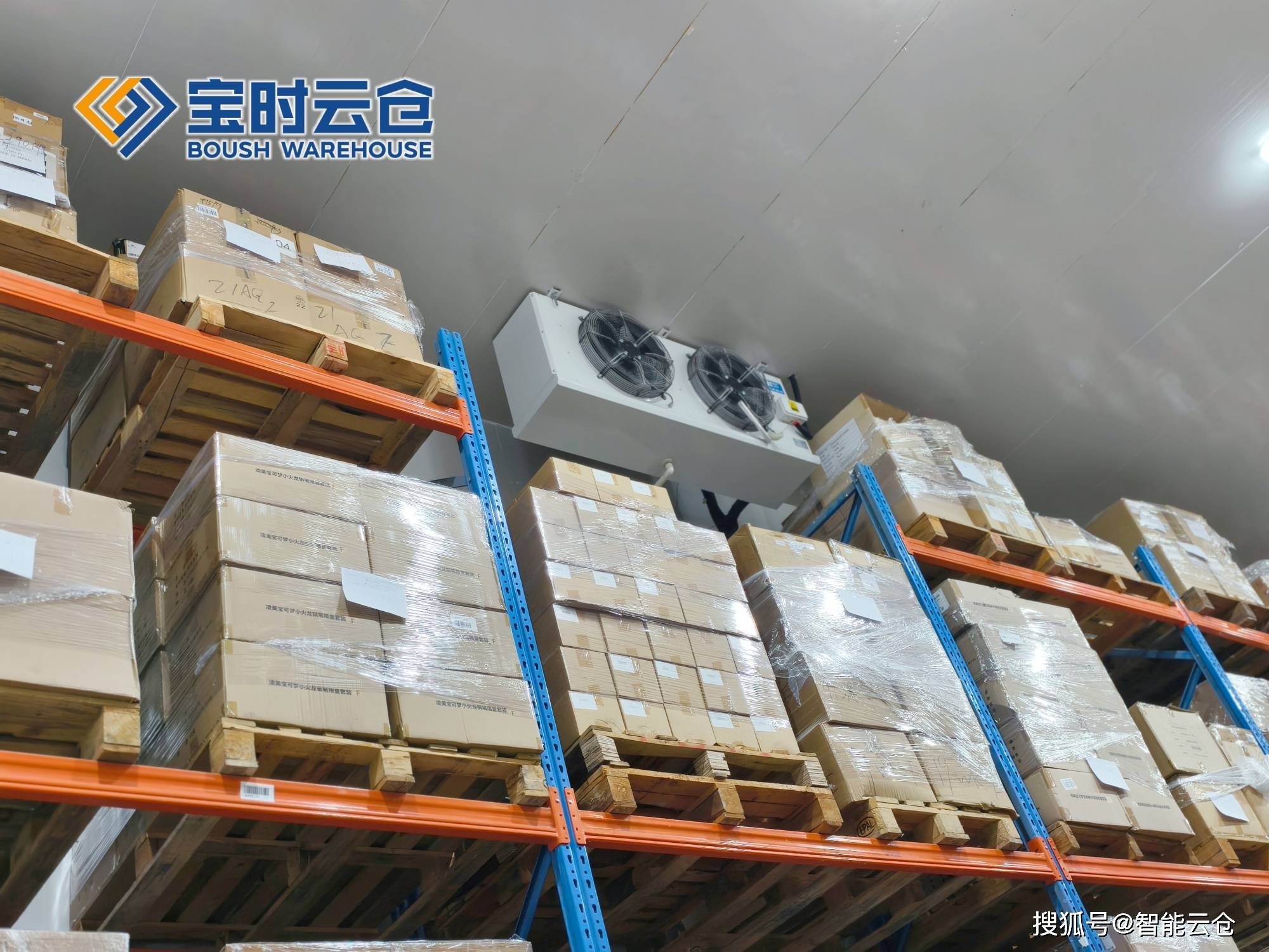 鹰潭市领先物流品牌升级(领先物流服务商是自营物流)