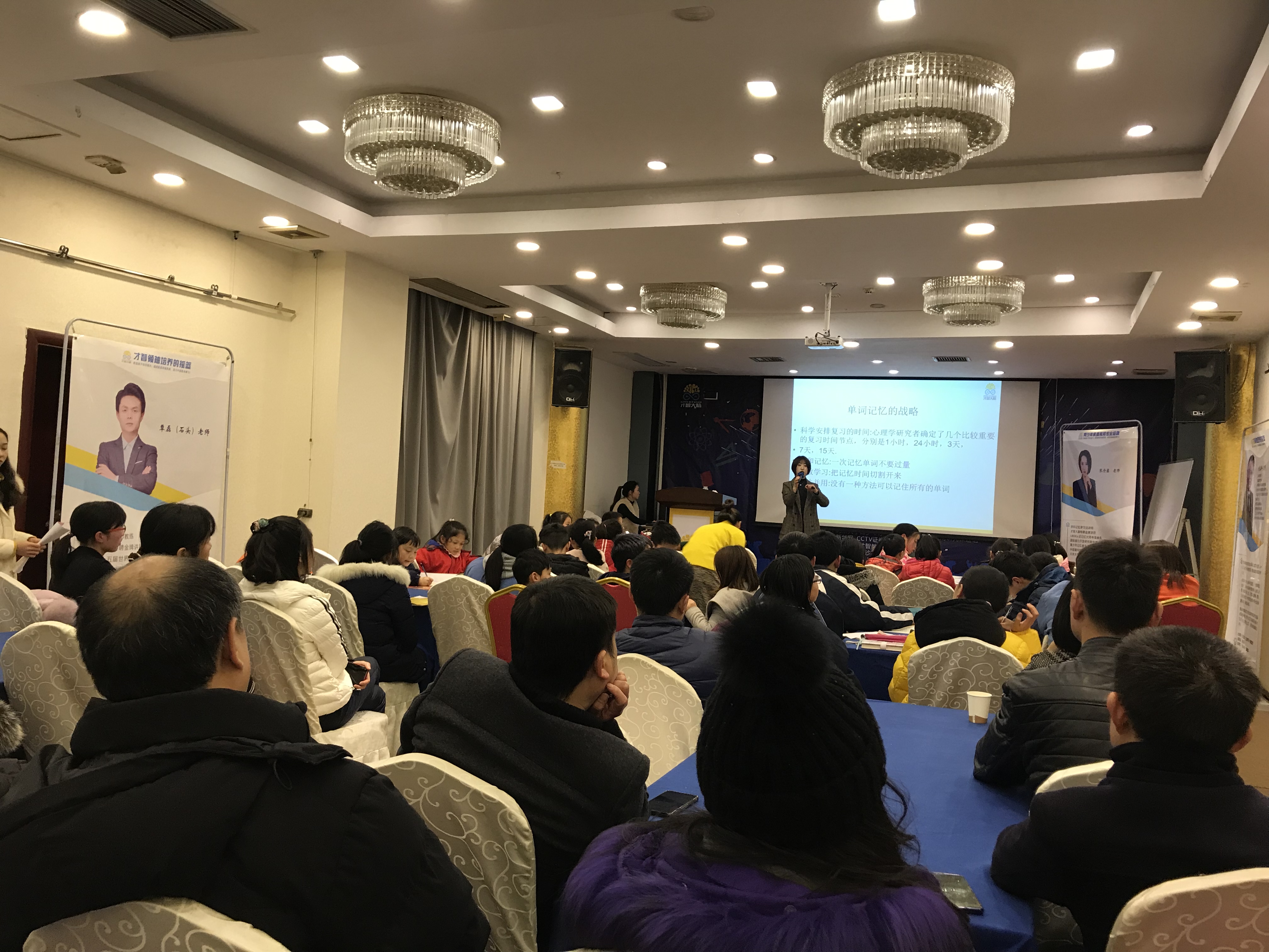 鹰潭市信息披露路演辅导(路演活动中应尽的信息披露义务包含哪几方面)