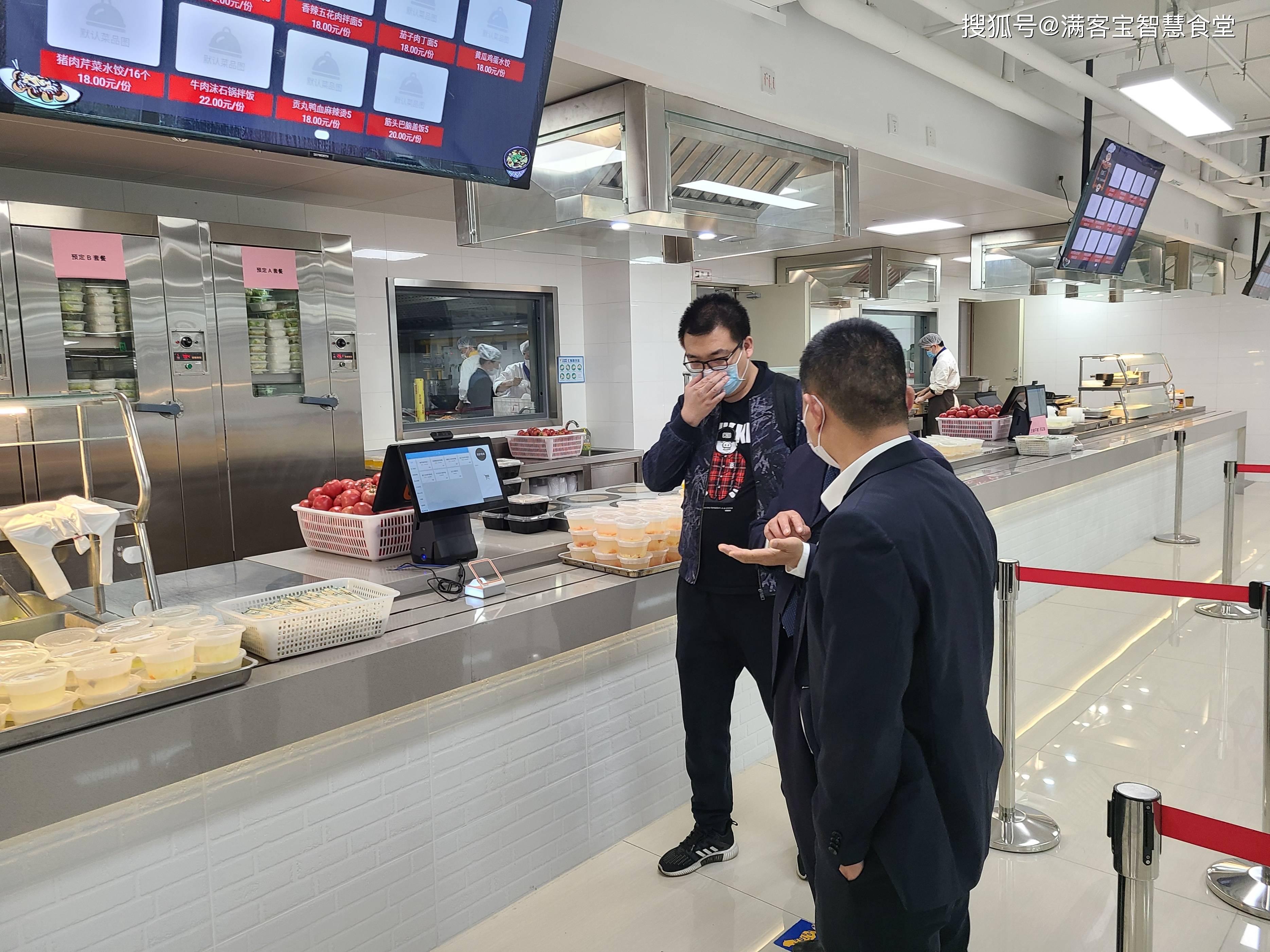 鹰潭市全场景食品尽职调查(全场景食品尽职调查方案)