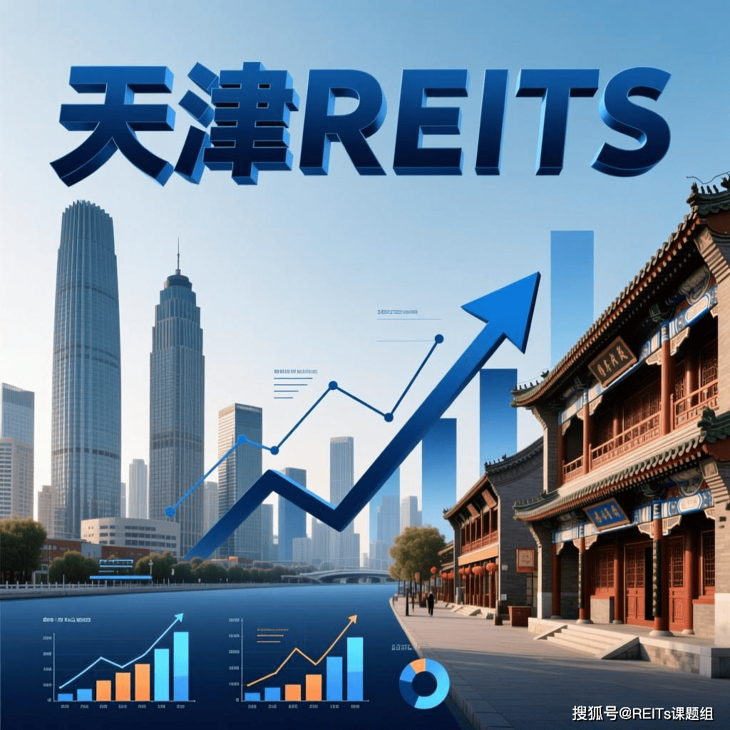 鹰潭市天津并购重组(天津并购重组十三条)