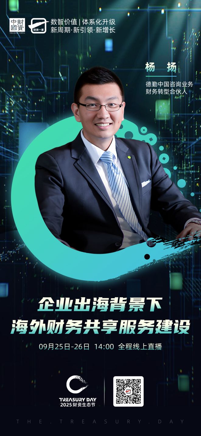 鹰潭市上市公司企业战略资本咨询(上市公司企业战略资本咨询报告)
