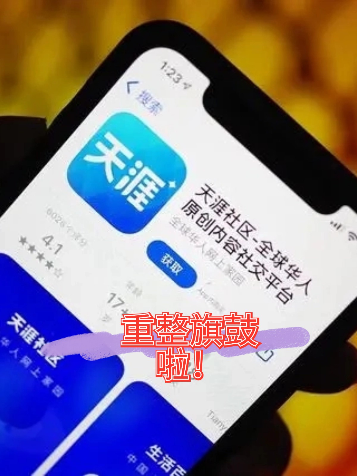 鹰潭市酒店企业债务重组(酒店行业资产负债率多少合适)