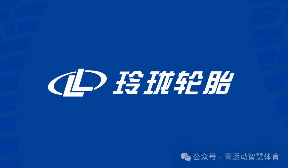 鹰潭市体育主板上市(体育主板上市股票)