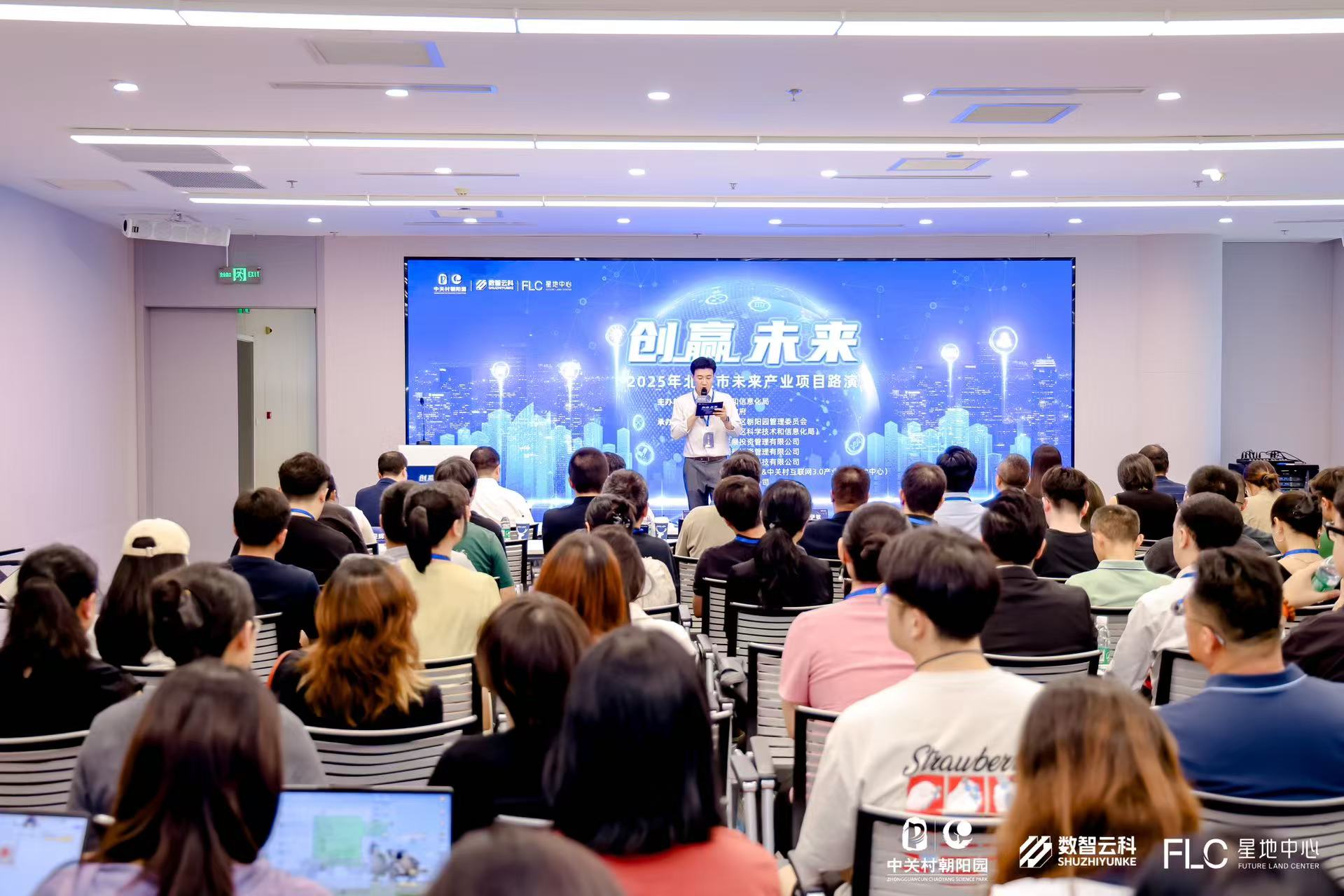 鹰潭市融资路演平台(融资路演平台是什么)