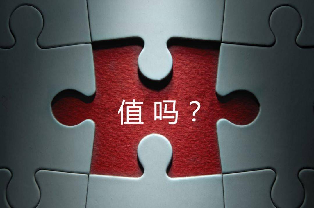鹰潭市增长乏力实施步骤(增长乏力是什么意思)