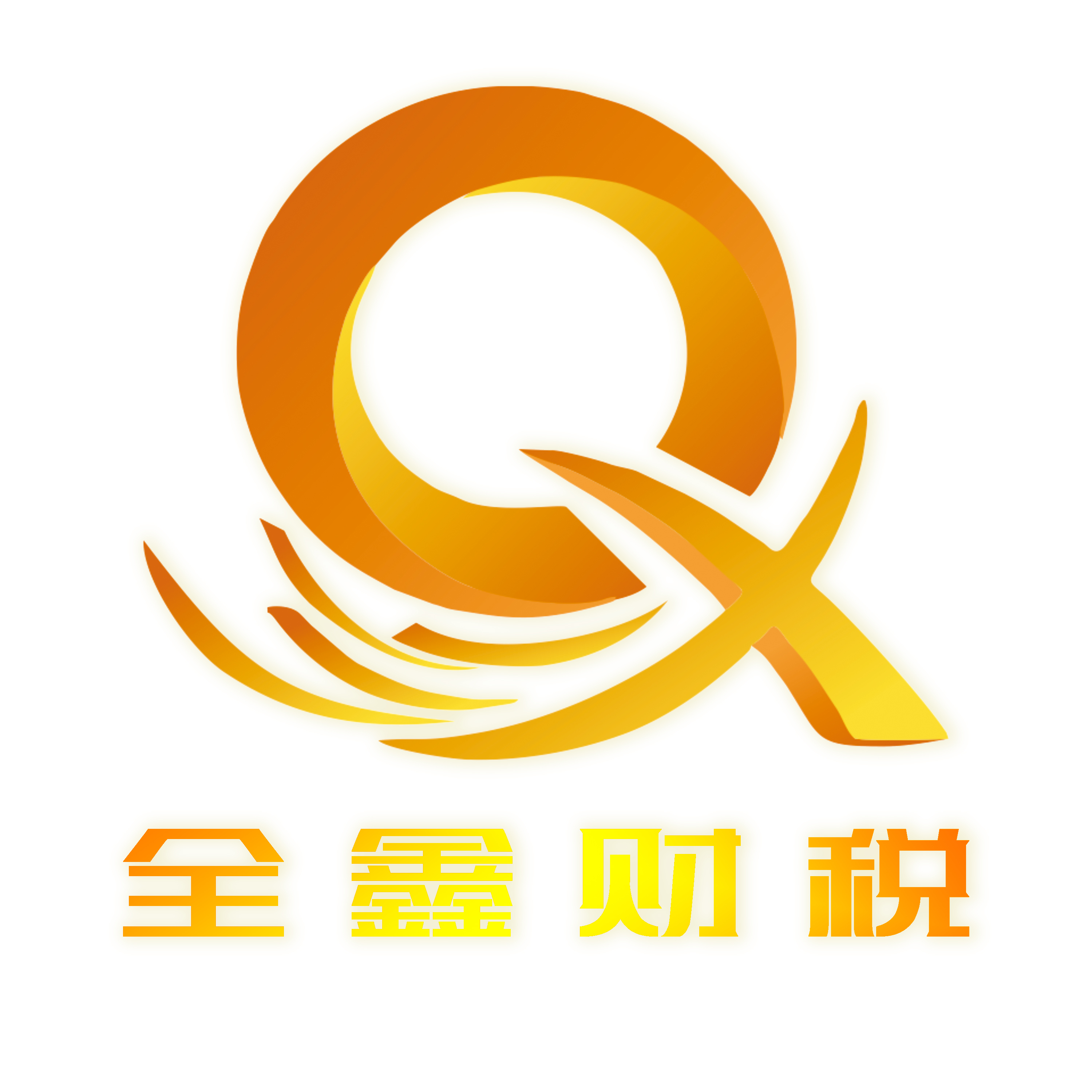 鹰潭市透明财务顾问(透明财务顾问工作内容)