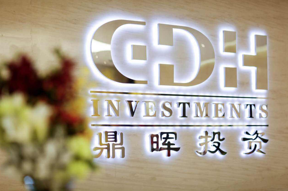 鹰潭市旅游企业资本赋能实业(旅游企业资本重组的方式)
