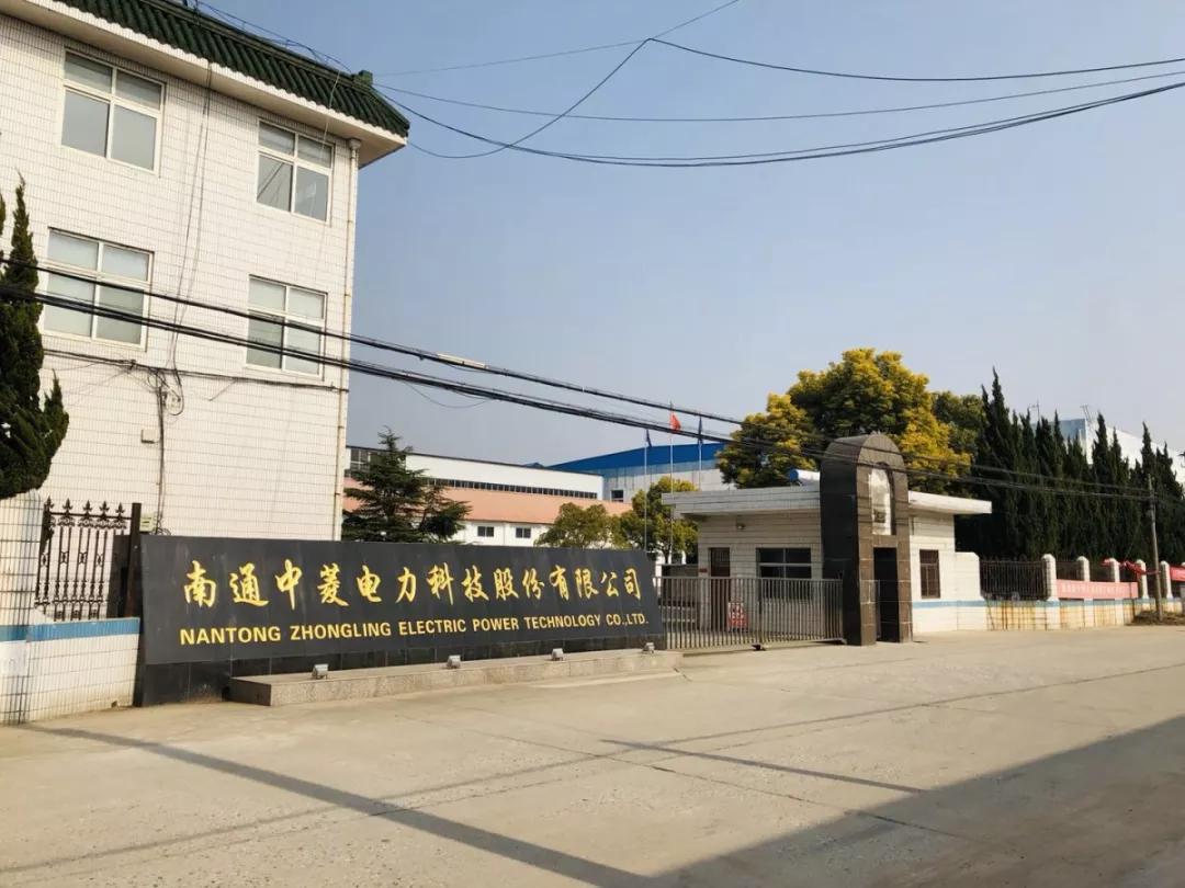 鹰潭市青岛科技企业新三板挂牌(青岛科创蓝在新三板最新消息)
