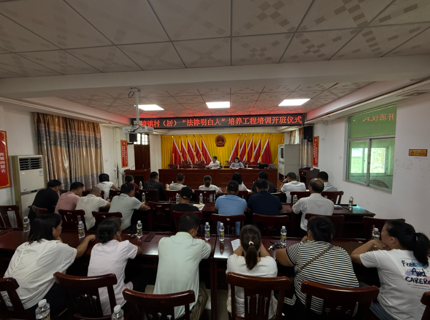 鹰潭市海口专业法务咨询(海南法之道法务咨询有限公司)