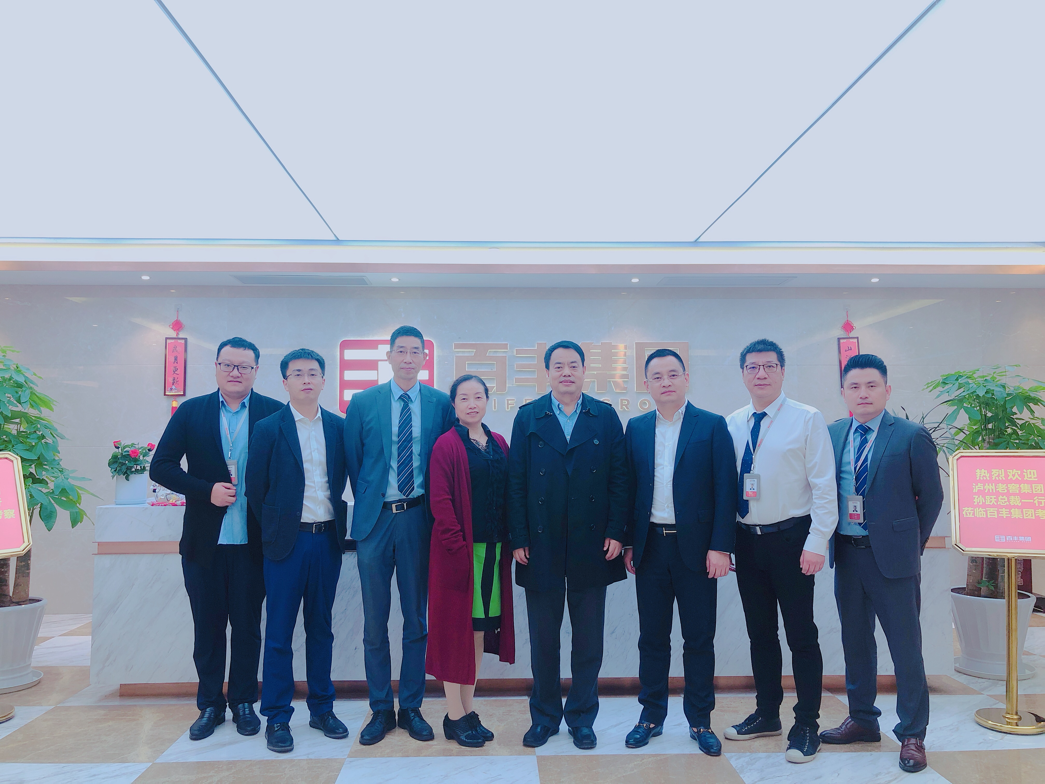 鹰潭市合肥企业并购顾问(合肥企业并购顾问招聘)
