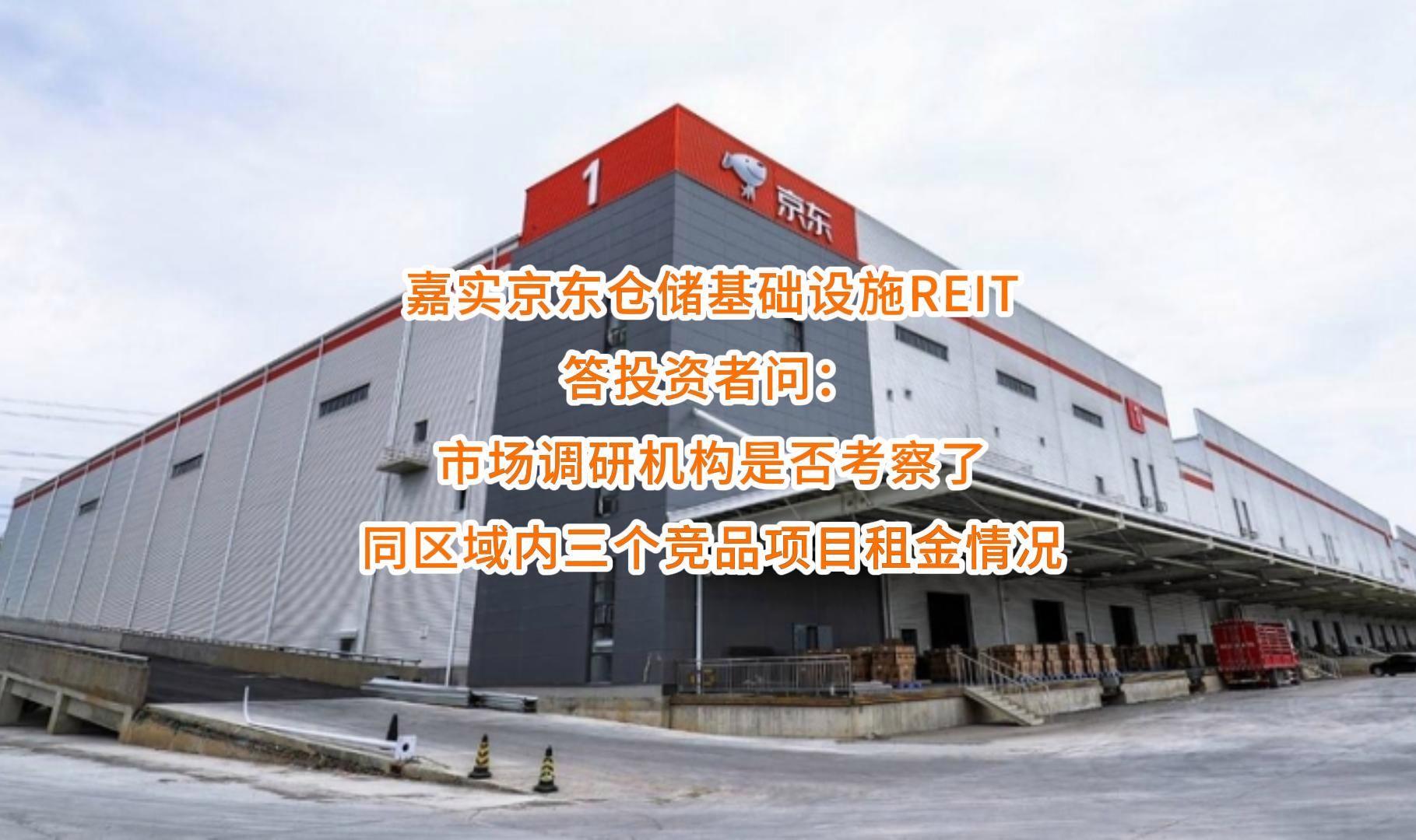 鹰潭市弹性市场调研机构(弹性市场调研机构有哪些)