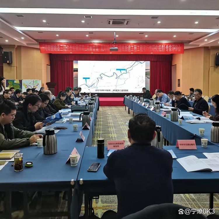鹰潭市西宁企业投资咨询(青海发展投资有限公司联系电话)