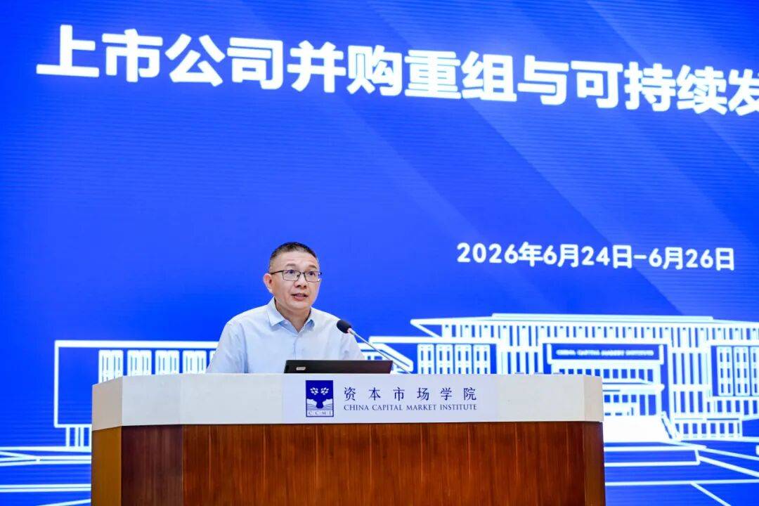 鹰潭市可持续企业重组机构(可持续企业重组机构包括)